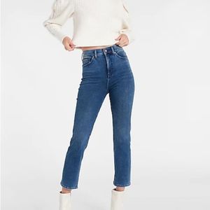Express | Super High Waisted Extra Supersoft Inside Vent Slim Jeans | 6 NWT